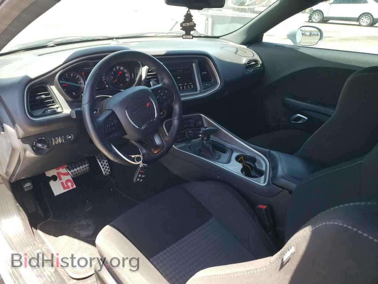 2021 DODGE CHALLENGER - VIN: 2C3CDZJG0MH684040 - Photo 8