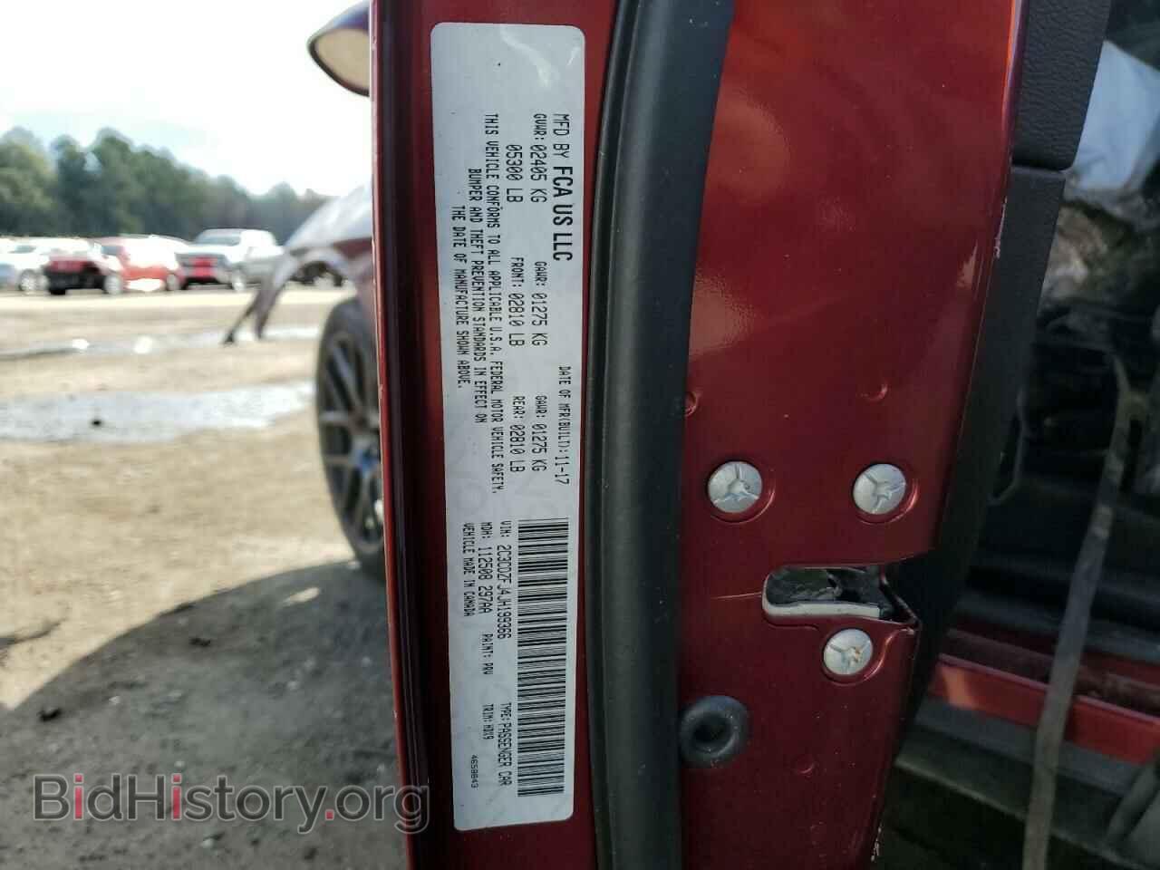 2018 DODGE CHALLENGER - VIN: 2C3CDZFJ4JH199366 - Фото 10