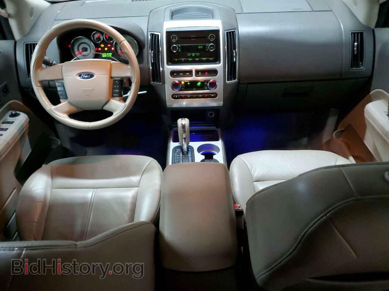 2010 FORD EDGE - VIN: 2FMDK3KC1ABB51865 - Фото 8