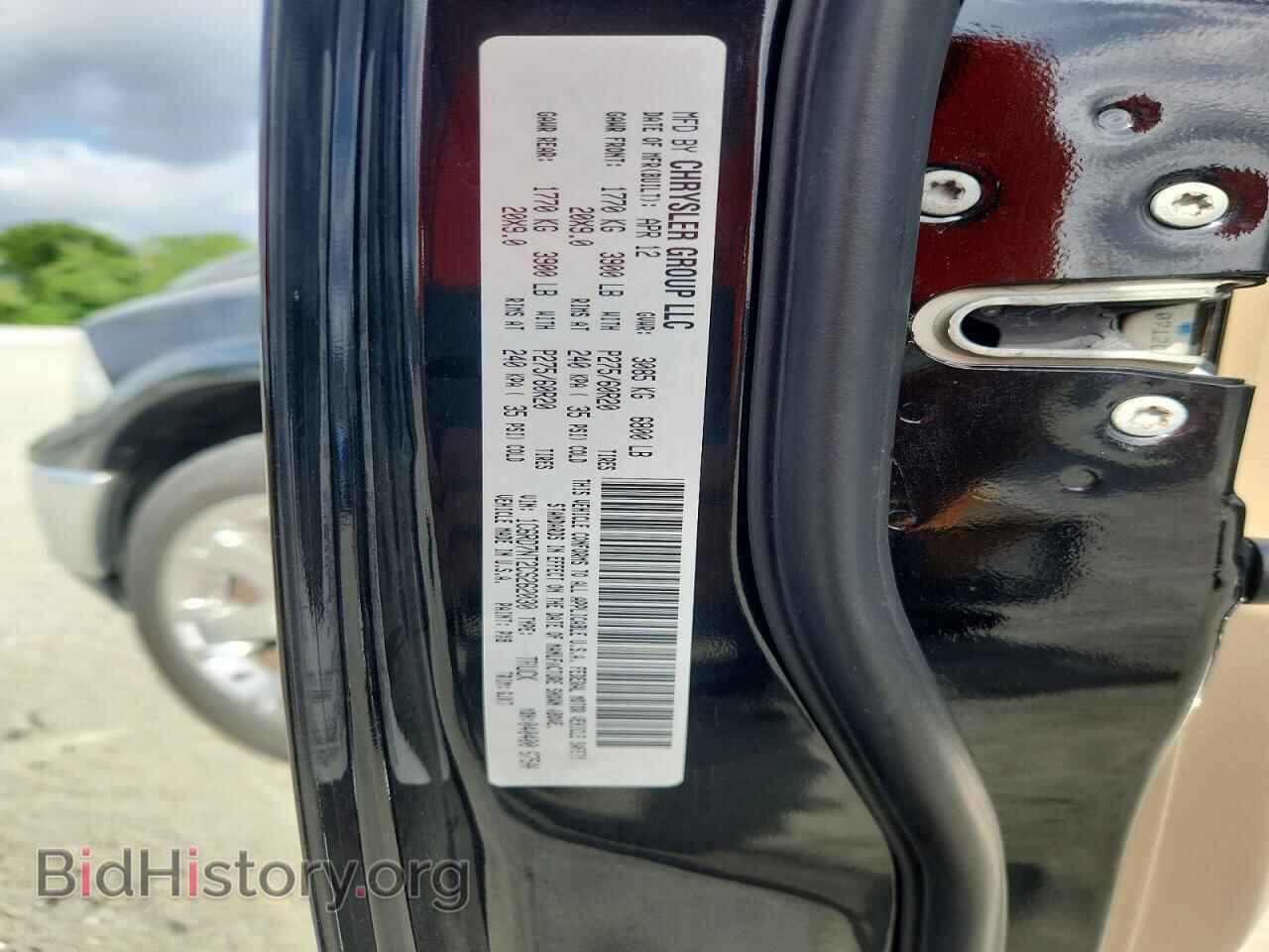 2012 DODGE RAM 1500 - VIN: 1C6RD7NT2CS262030 - Photo 12