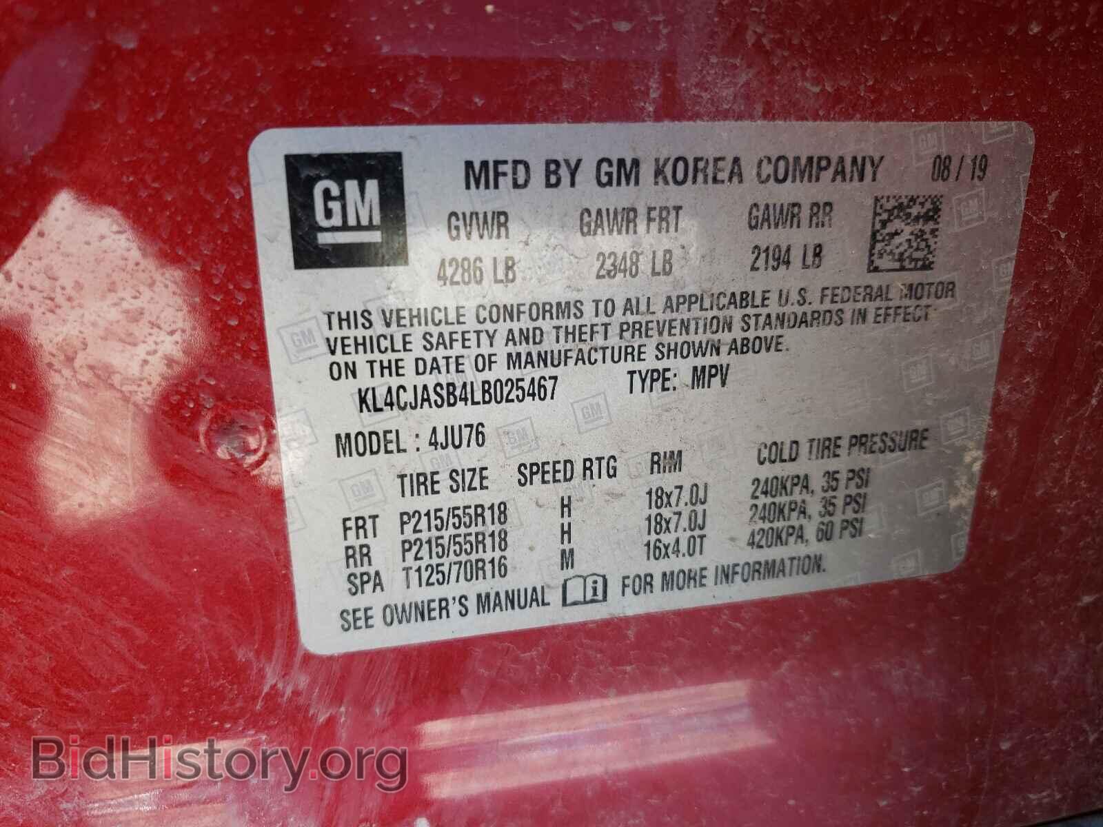 2020 BUICK ENCORE - VIN: KL4CJASB4LB025467 - Фото 10