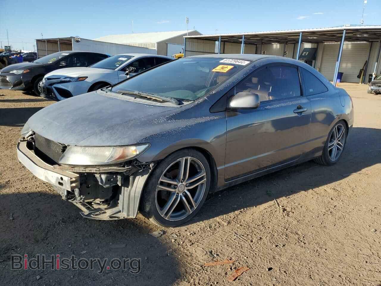 Фотография 2HGFG12919H524565 - HONDA CIVIC 2009