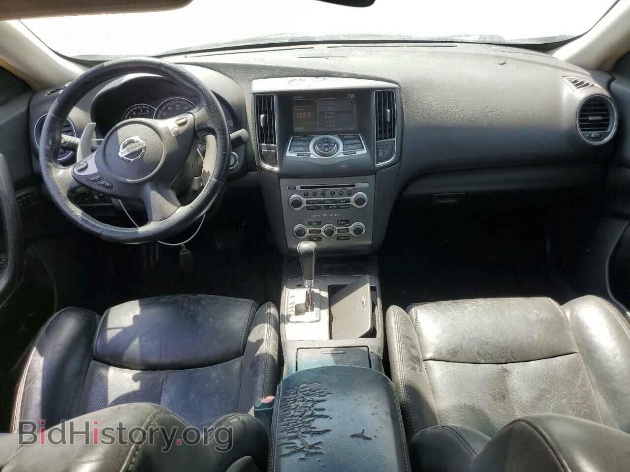 2014 NISSAN MAXIMA - VIN: 1N4AA5AP6EC442898 - Фото 8