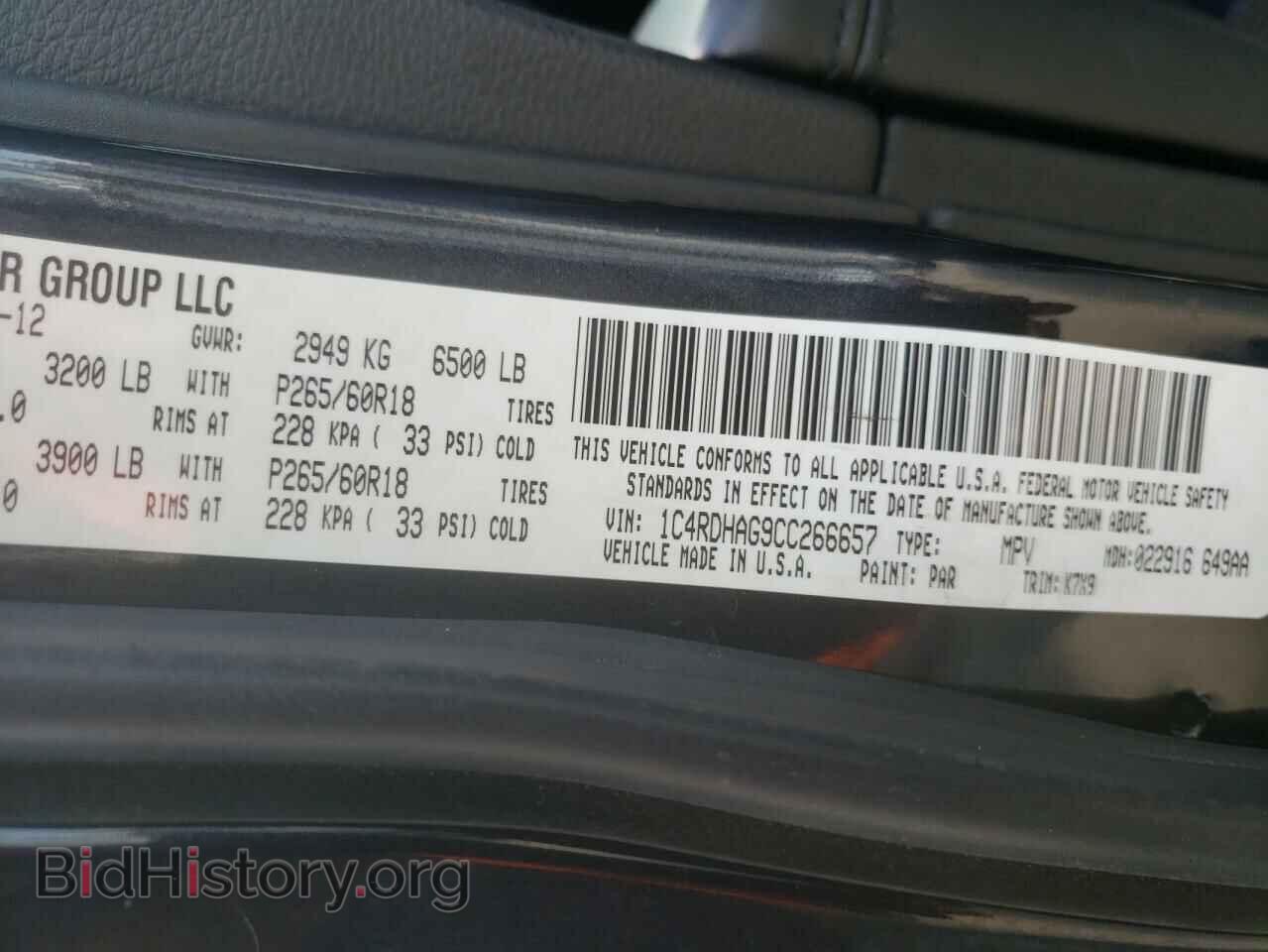 2012 DODGE DURANGO - VIN: 1C4RDHAG9CC266657 - Photo 10
