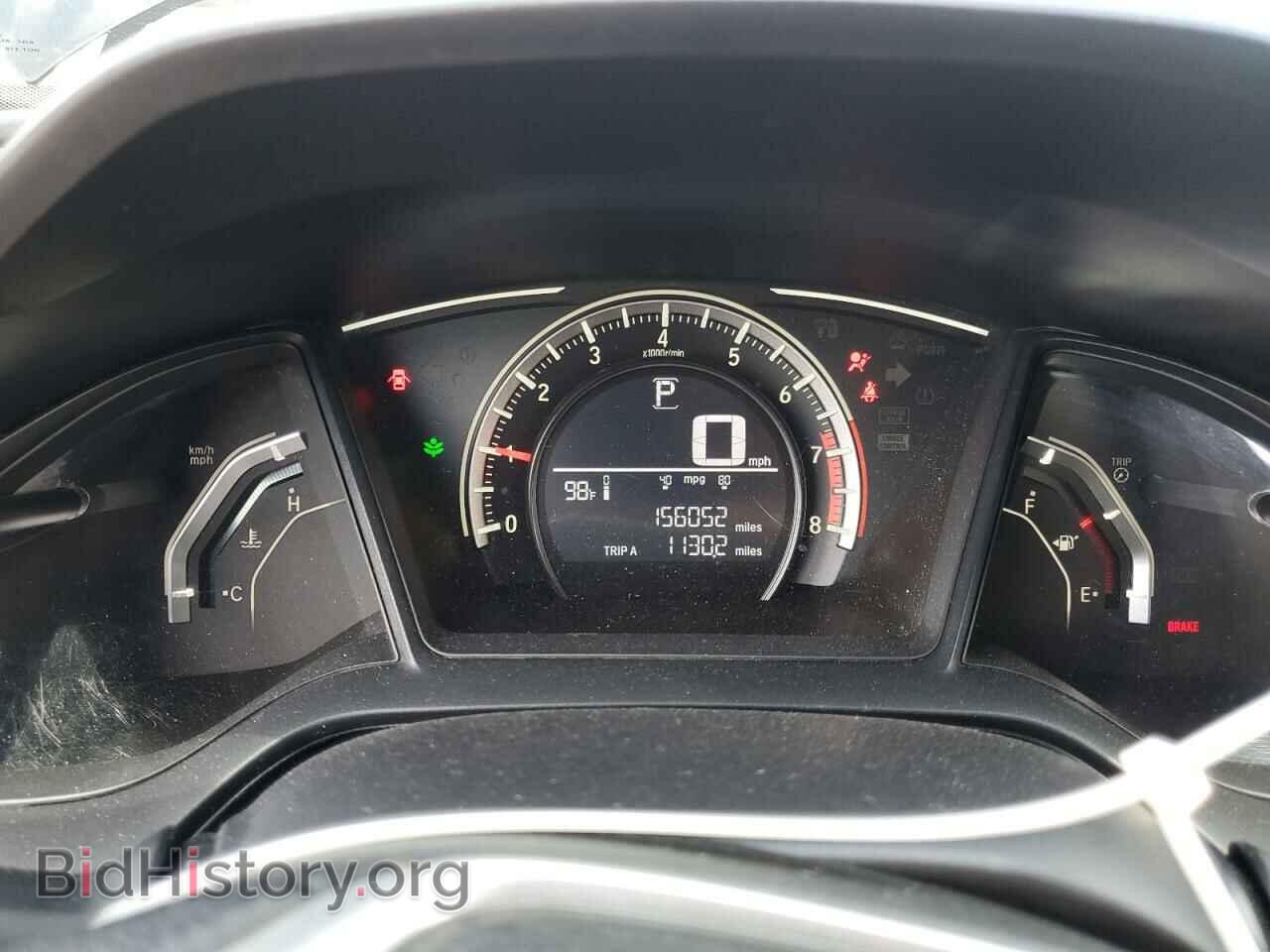 2017 HONDA CIVIC - VIN: 19XFC2F50HE050366 - Фото 9