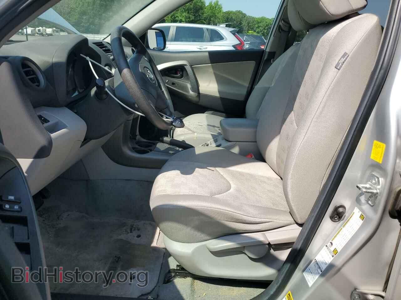 2011 TOYOTA RAV4 - VIN: 2T3BF4DV1BW096028 - Фото 7