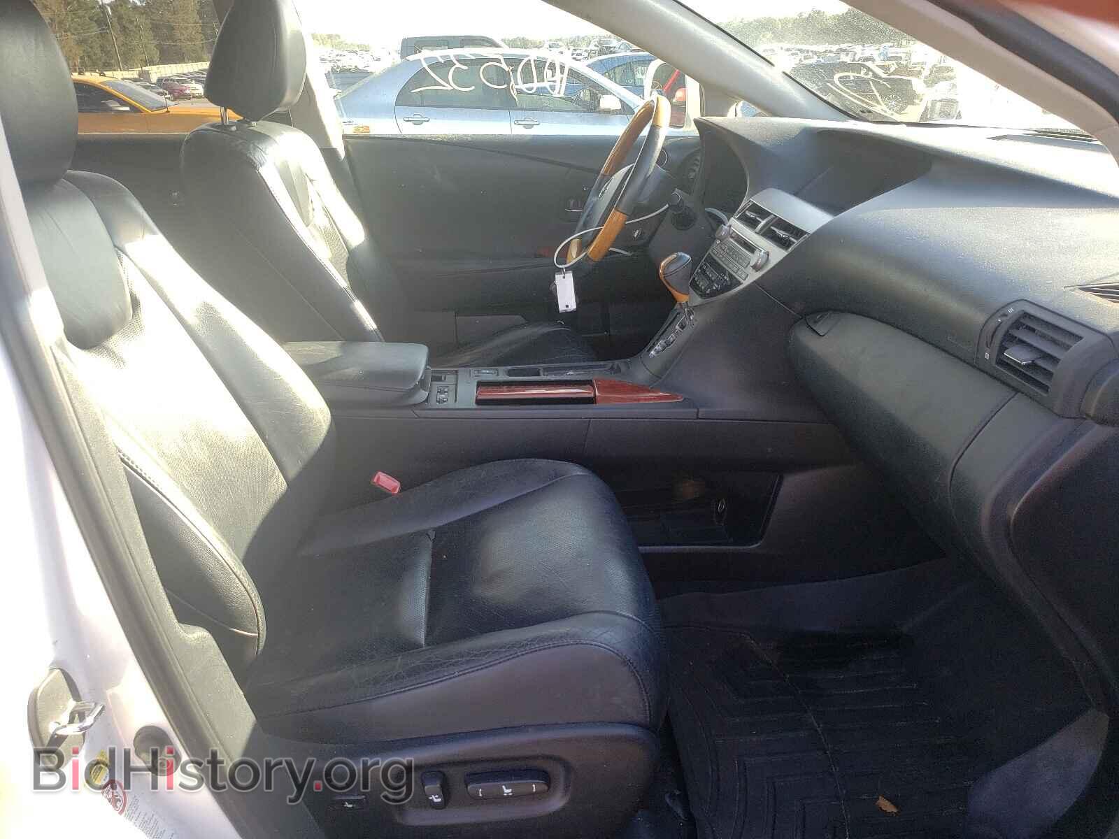 2012 LEXUS RX350 - VIN: 2T2ZK1BA2CC076919 - Фото 5