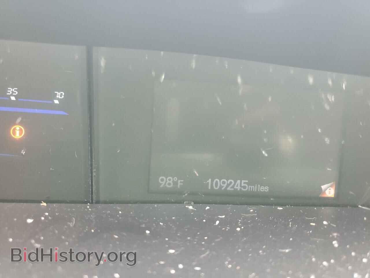 2013 HONDA CIVIC - VIN: 2HGFB2F54DH520577 - Фото 9