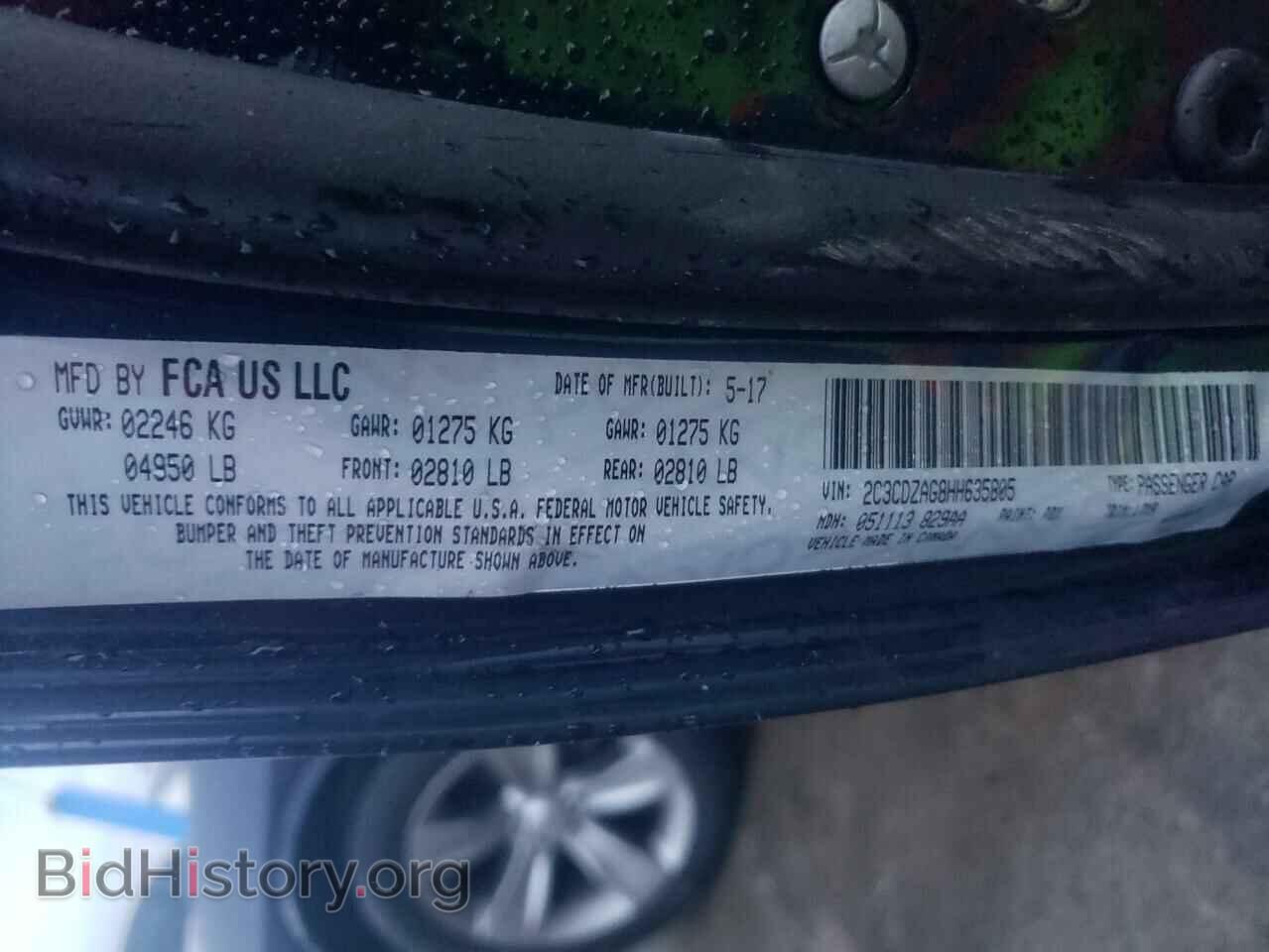 2017 DODGE CHALLENGER - VIN: 2C3CDZAG8HH635805 - Photo 10