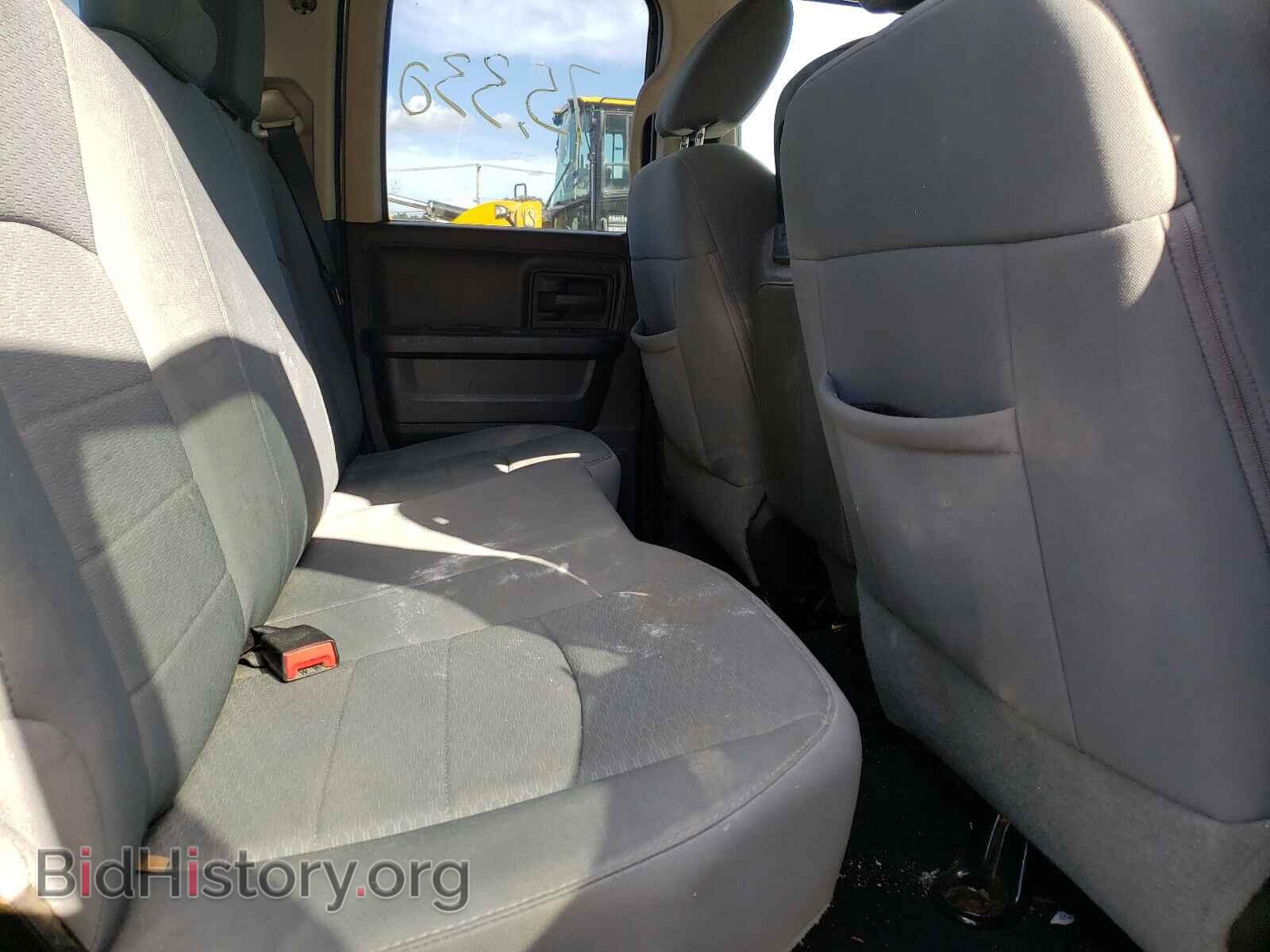 2013 RAM 1500 - VIN: 1C6RR7FT3DS596357 - Фото 6