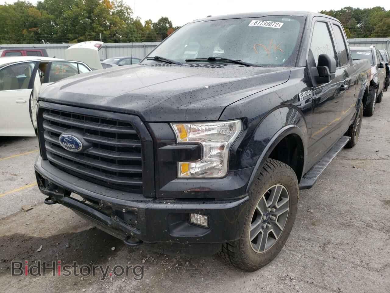 2015 FORD F-150 - VIN: 1FTFX1EF4FFD13048 - Фото 2