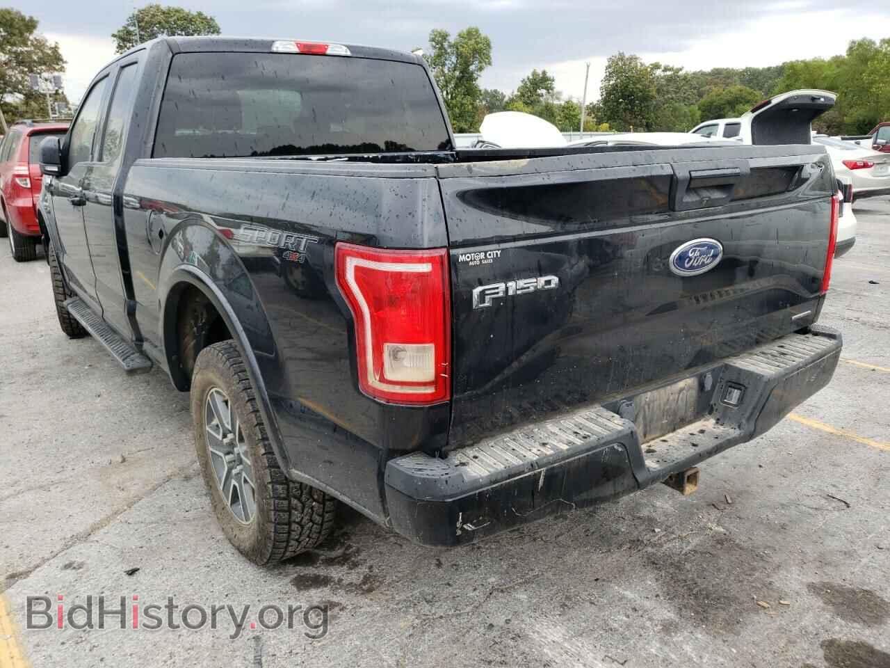 2015 FORD F-150 - VIN: 1FTFX1EF4FFD13048 - Фото 3