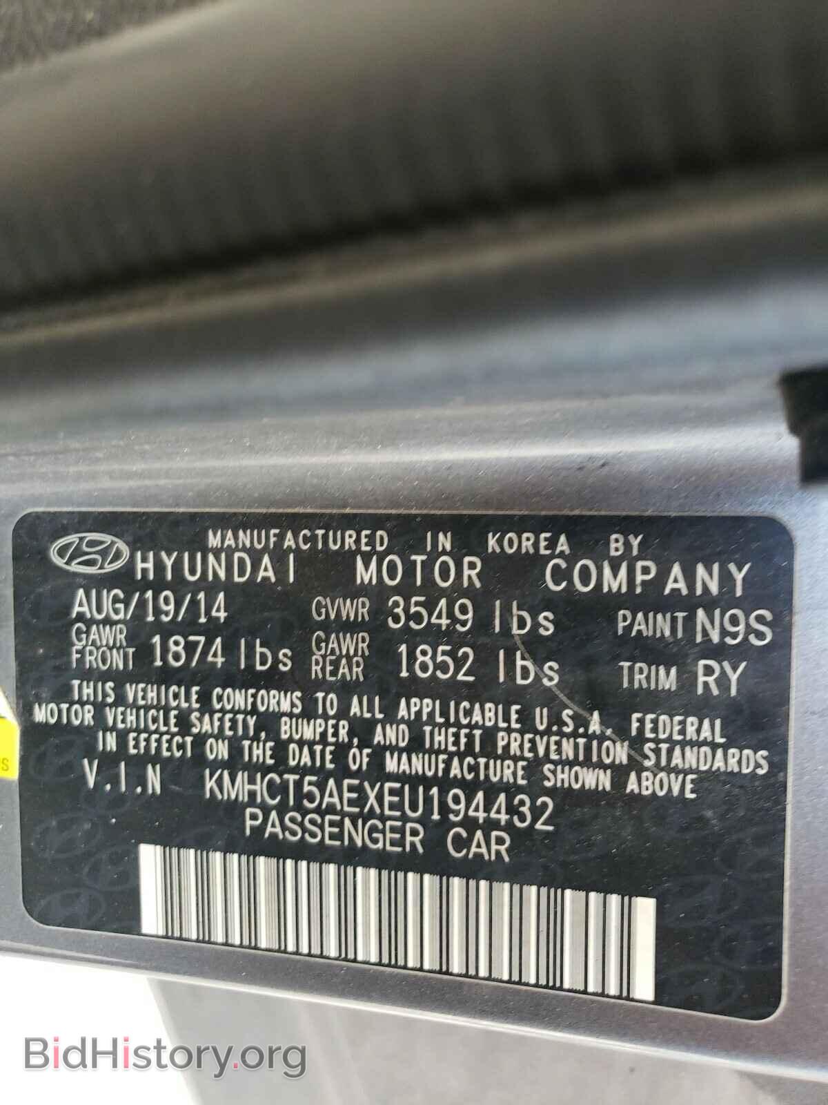 2014 HYUNDAI ACCENT - VIN: KMHCT5AEXEU194432 - Фото 10