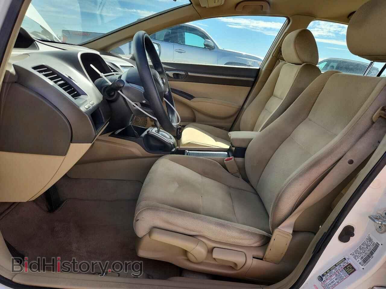 2006 HONDA CIVIC - VIN: JHMFA36276S012983 - Фото 7