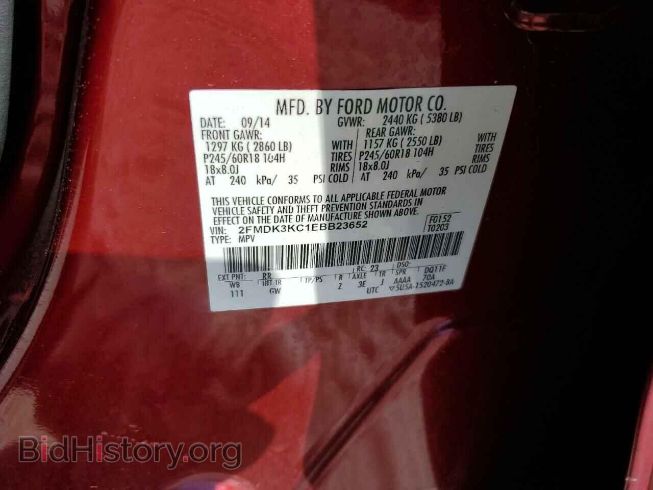 2014 FORD EDGE - VIN: 2FMDK3KC1EBB23652 - Photo 10