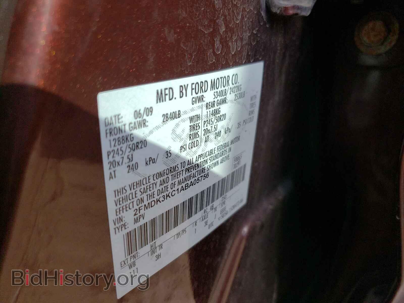 2010 FORD EDGE - VIN: 2FMDK3KC1ABA05756 - Photo 10