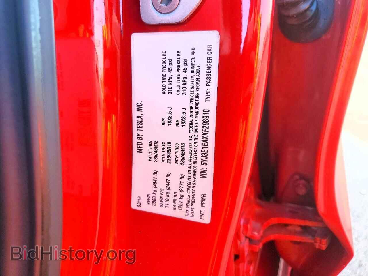 2019 TESLA MODEL 3 - VIN: 5YJ3E1EAXKF298910 - Photo 13