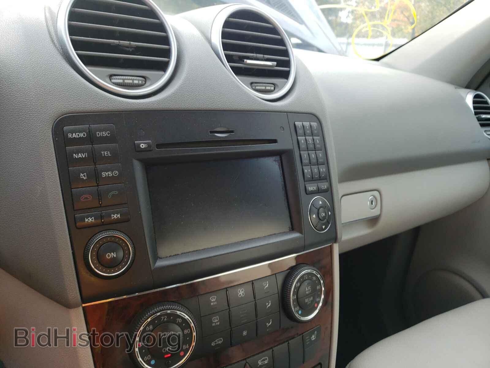 2011 MERCEDES-BENZ M-CLASS - VIN: 4JGBB2FB4BA665029 - Фото 9