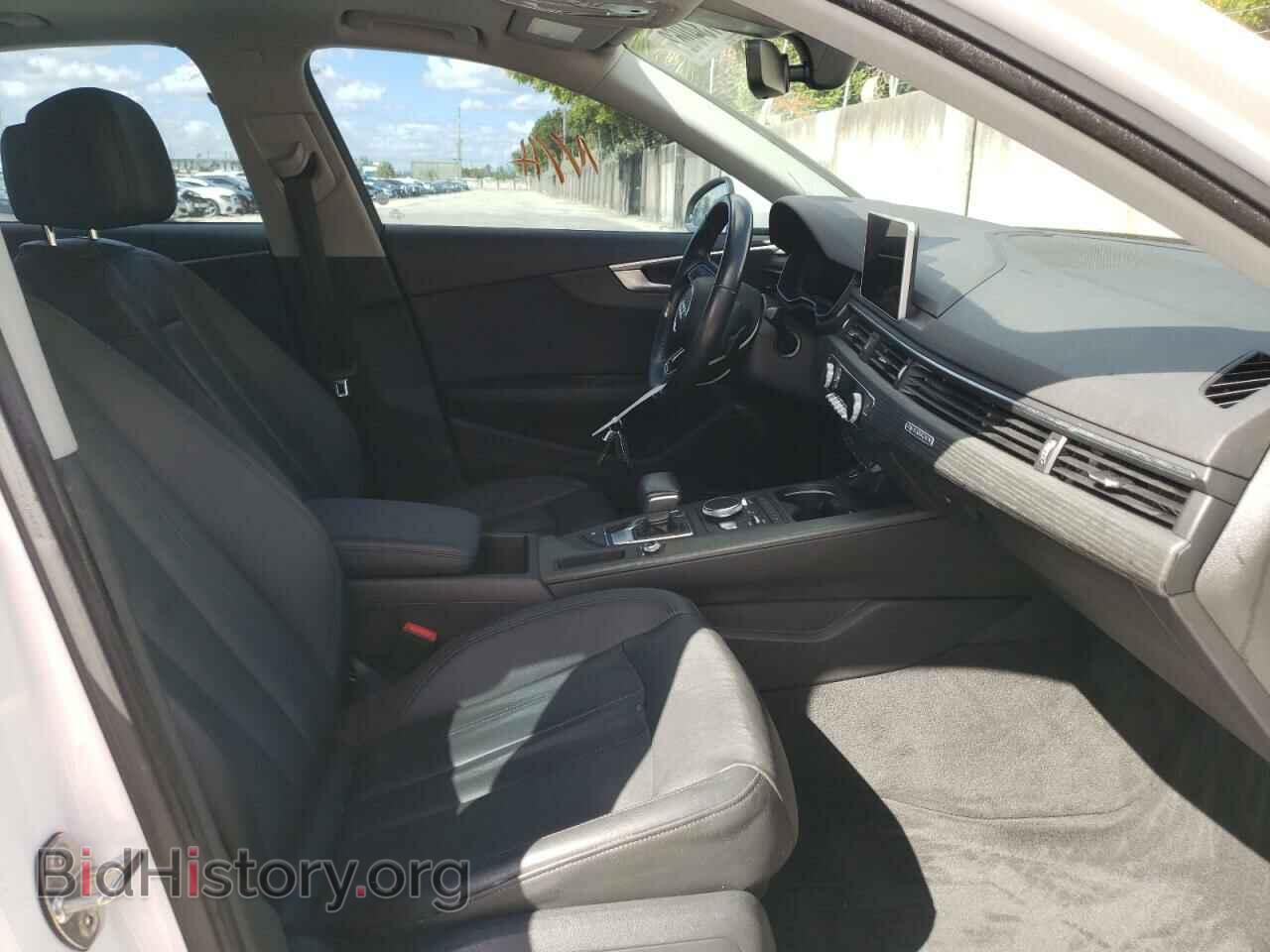 2017 AUDI A4 - VIN: WAUDNAF49HN056193 - Фото 5