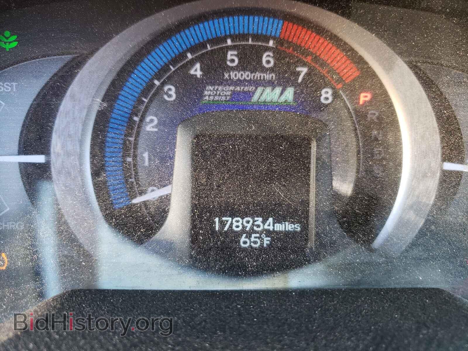2011 HONDA INSIGHT - VIN: JHMZE2H73BS001994 - Фото 8