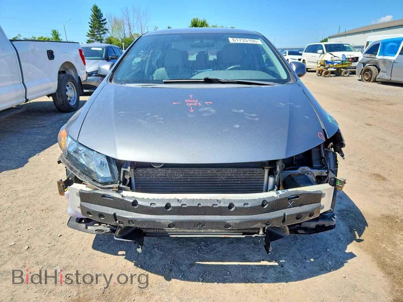 2012 HONDA CIVIC - VIN: 2HGFB2F40CH110526 - Фото 5