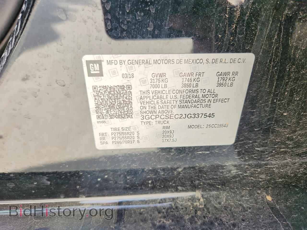 2018 CHEVROLET SILVERADO - VIN: 3GCPCSEC2JG337545 - Фото 12