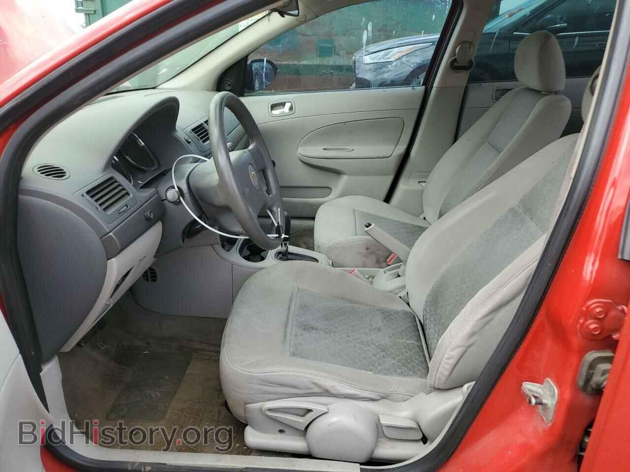 2006 CHEVROLET ALL Models - VIN: 1G1AK55F167852925 - Фото 7