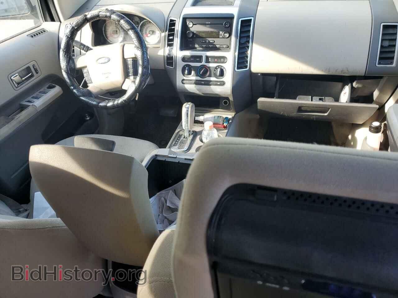 2007 FORD EDGE - VIN: 2FMDK38C97BB00730 - Фото 8