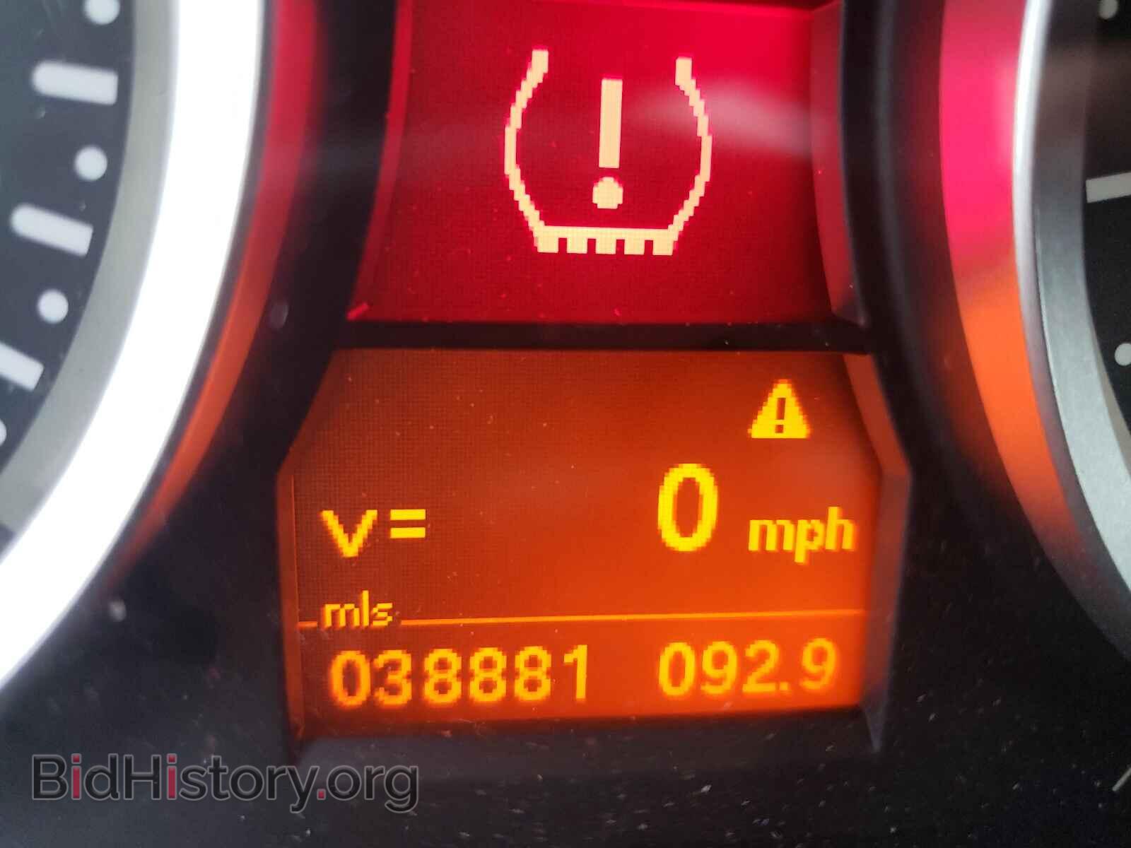 2008 BMW M3 - VIN: WBSWL93598PL89889 - Фото 8