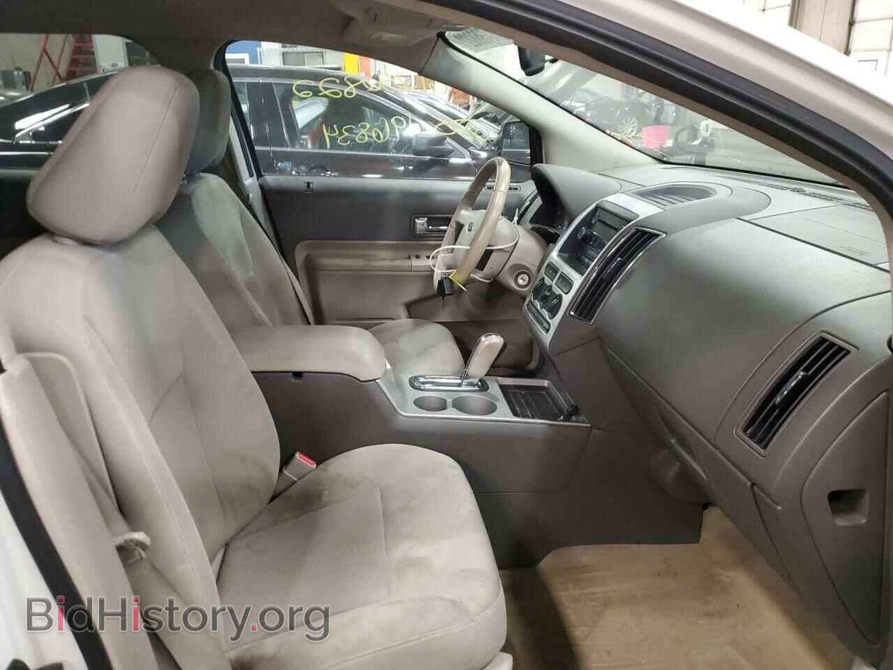 2009 FORD EDGE - VIN: 2FMDK48C79BB03893 - Фото 5