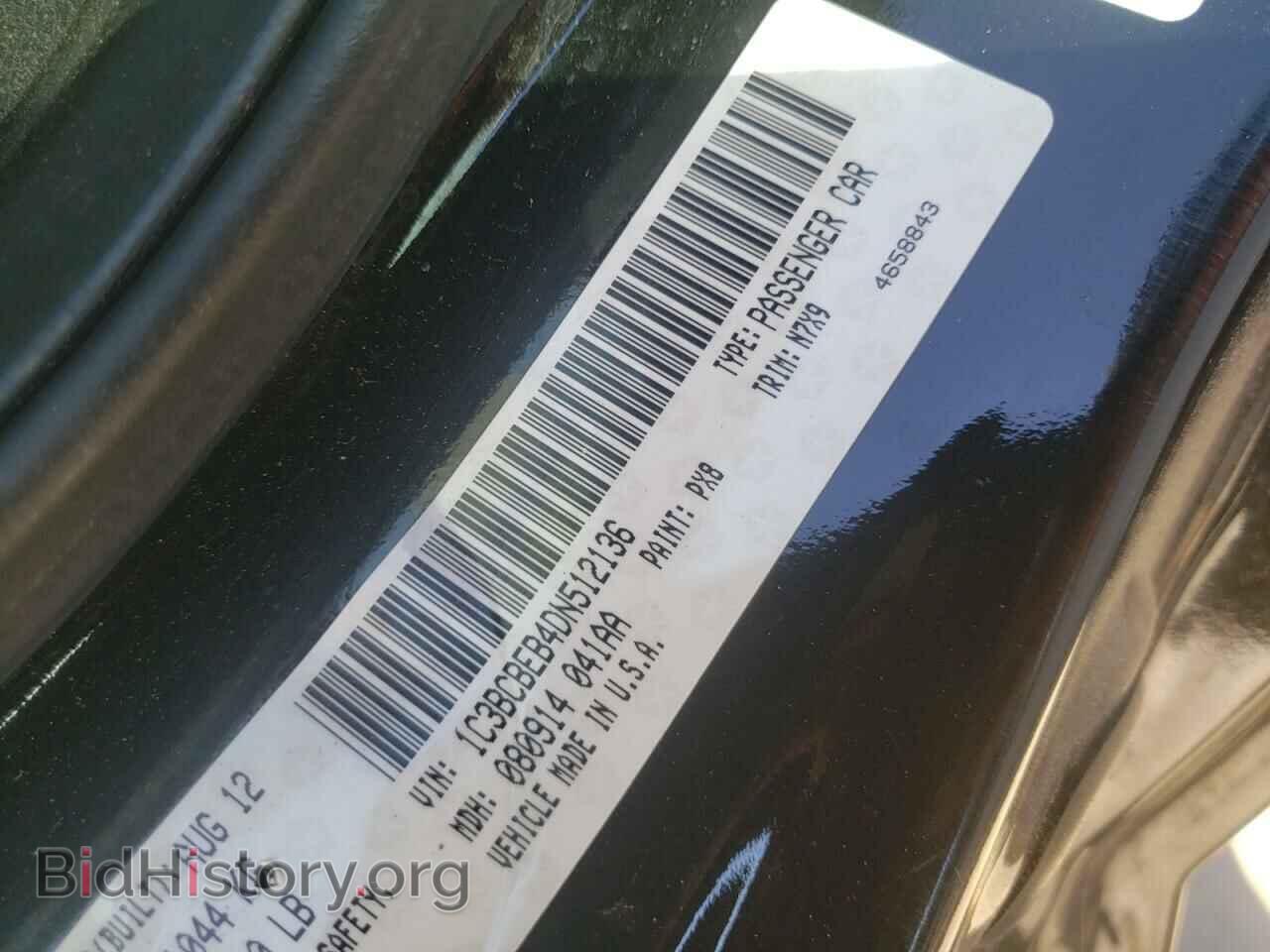 2013 CHRYSLER 200 - VIN: 1C3BCBEB4DN512136 - Фото 10