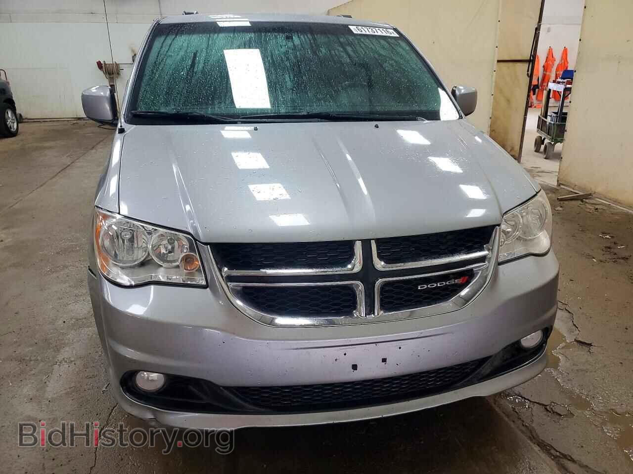 2017 DODGE CARAVAN - VIN: 2C4RDGCG2HR842742 - Photo 5