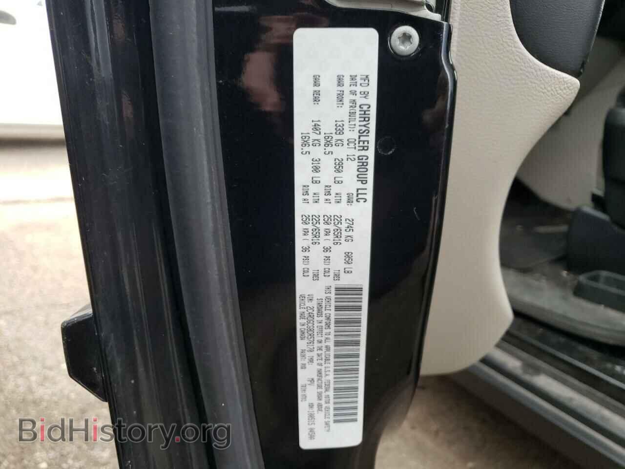 2013 DODGE CARAVAN - VIN: 2C4RDGCG8DR576170 - Photo 10