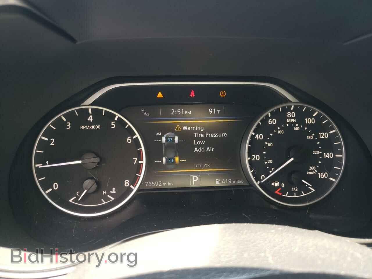 2017 NISSAN MAXIMA - VIN: 1N4AA6AP1HC422018 - Фото 9