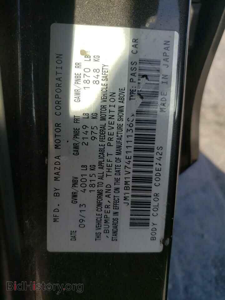 2014 MAZDA 3 - VIN: JM1BM1V74E1111368 - Фото 10