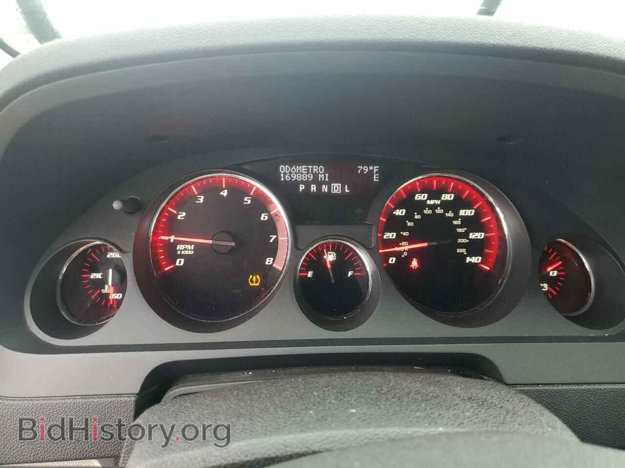 2011 GMC ACADIA - VIN: 1GKKRRED8BJ417723 - Photo 9