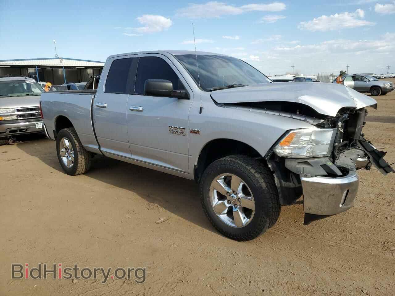 2014 RAM 1500 - VIN: 1C6RR7GT3ES335312 - Photo 4