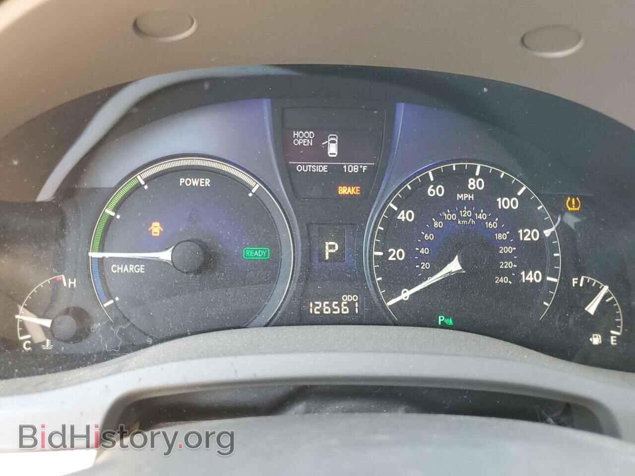 2011 LEXUS RX450 - VIN: JTJBC1BA3B2039732 - Фото 9