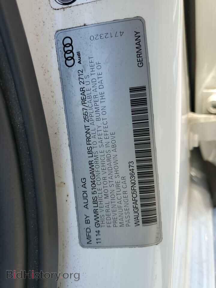 2015 AUDI A6 - VIN: WAUGFAFC5FN036473 - Фото 12