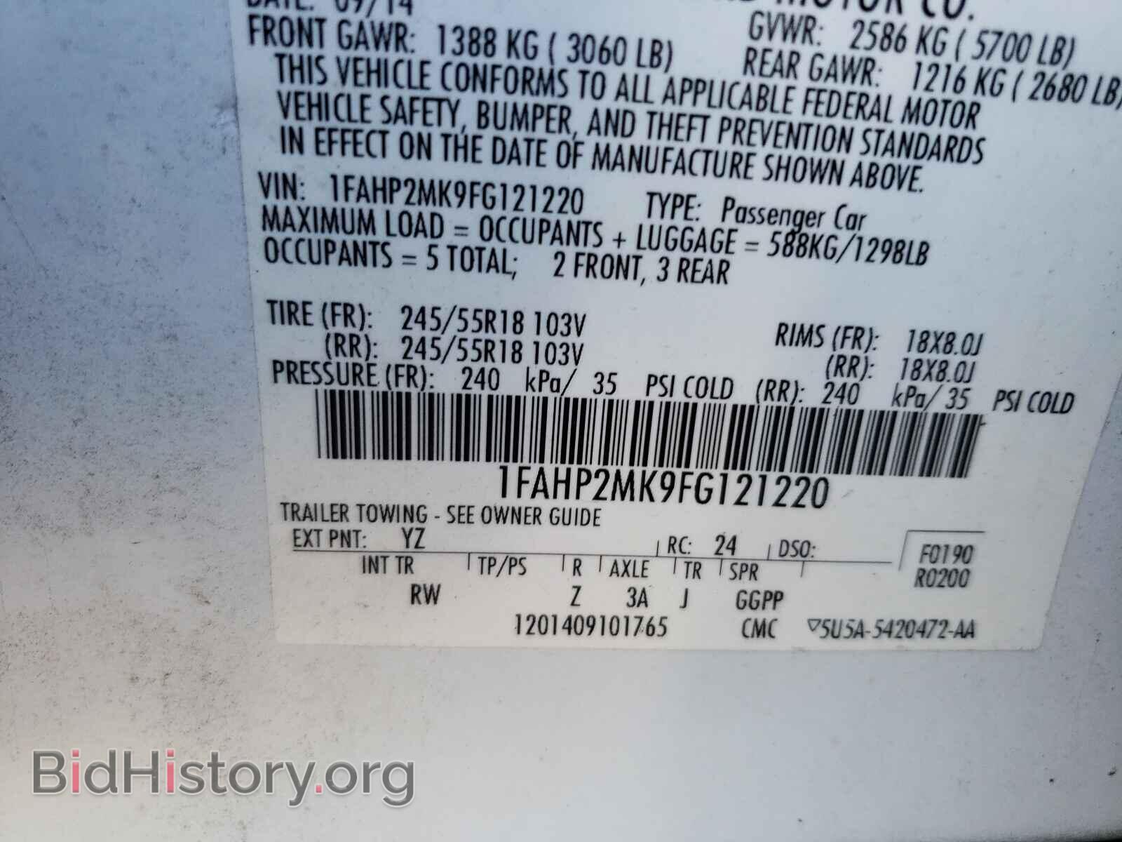 2015 FORD TAURUS - VIN: 1FAHP2MK9FG121220 - Фото 10