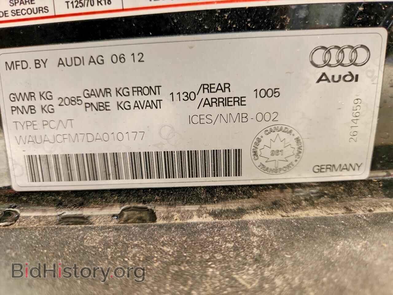 2013 AUDI A3 - VIN: WAUAJCFM7DA010177 - Photo 12