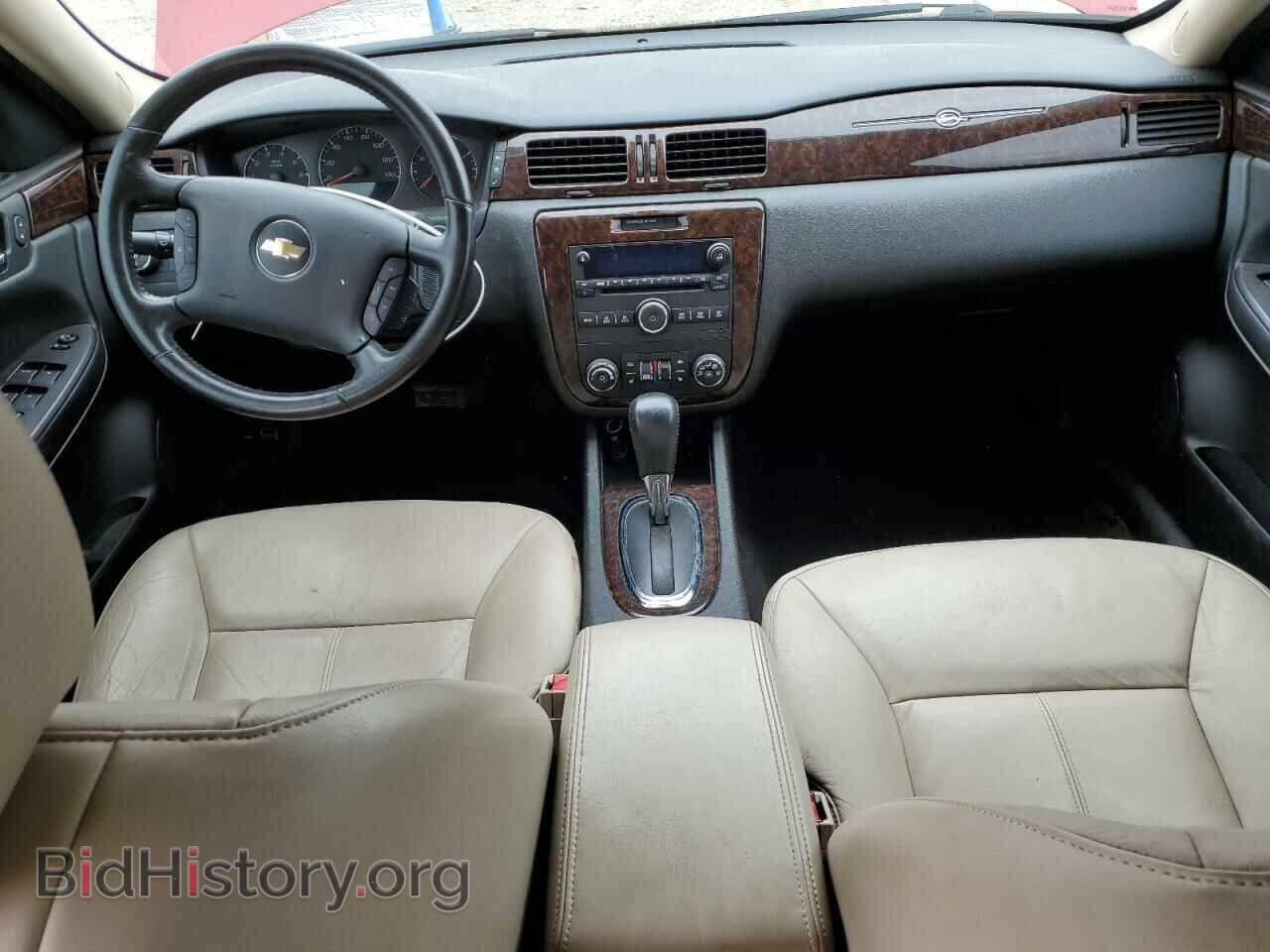 2014 CHEVROLET IMPALA - VIN: 2G1WC5E37E1139547 - Фото 8
