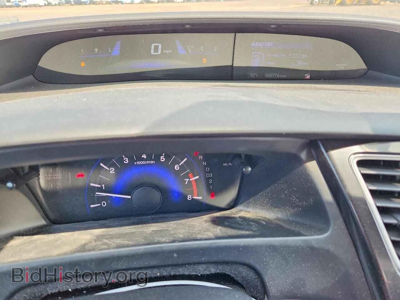 2013 HONDA CIVIC - VIN: 19XFB2F9XDE043327 - Photo 9