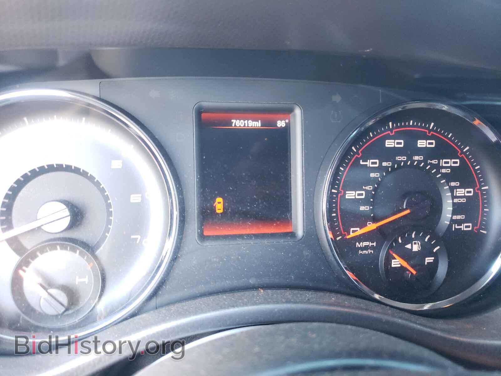2014 DODGE CHARGER - VIN: 2C3CDXBG6EH281202 - Фото 8