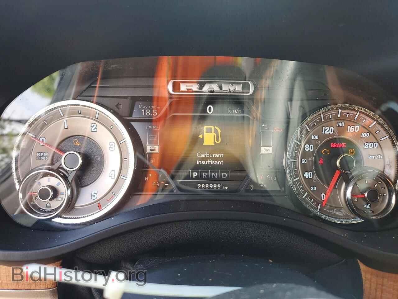 2020 RAM 1500 - VIN: 1C6SRFSM7LN257513 - Фото 9
