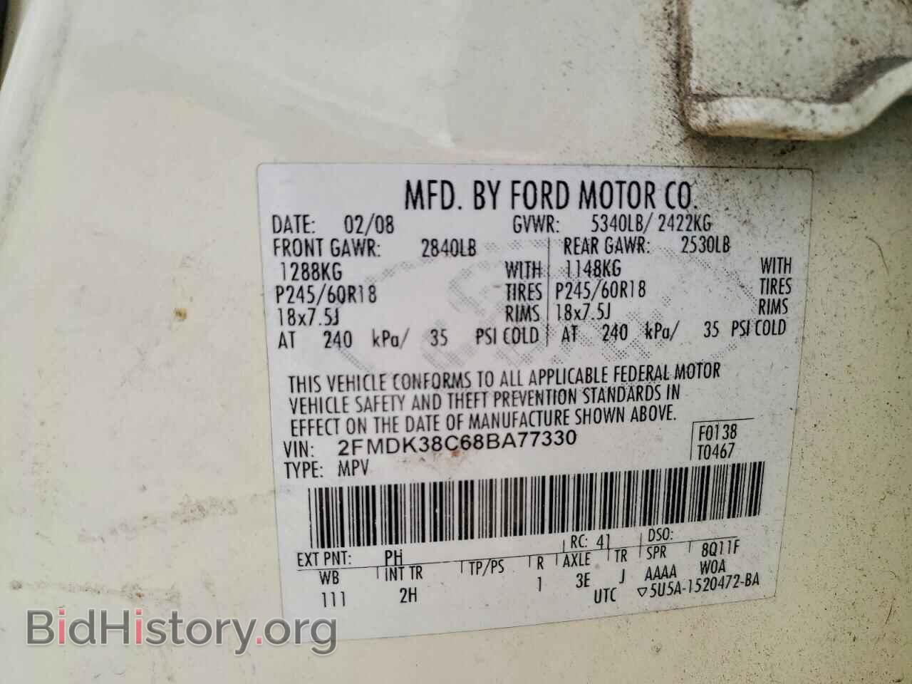2008 FORD EDGE - VIN: 2FMDK38C68BA77330 - Photo 13