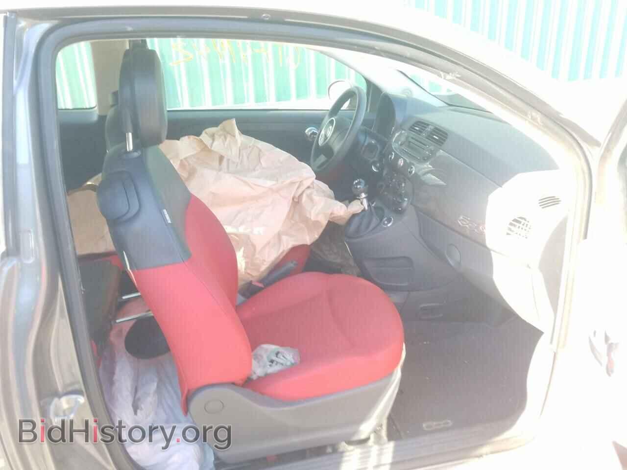 2012 FIAT 500 - VIN: 3C3CFFDR4CT378504 - Photo 5