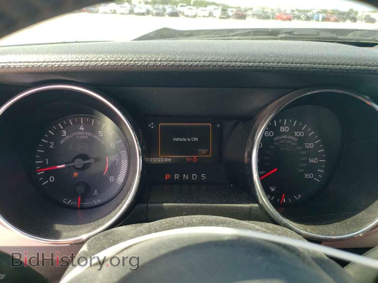 2017 FORD MUSTANG - VIN: 1FA6P8CF7H5334227 - Фото 9