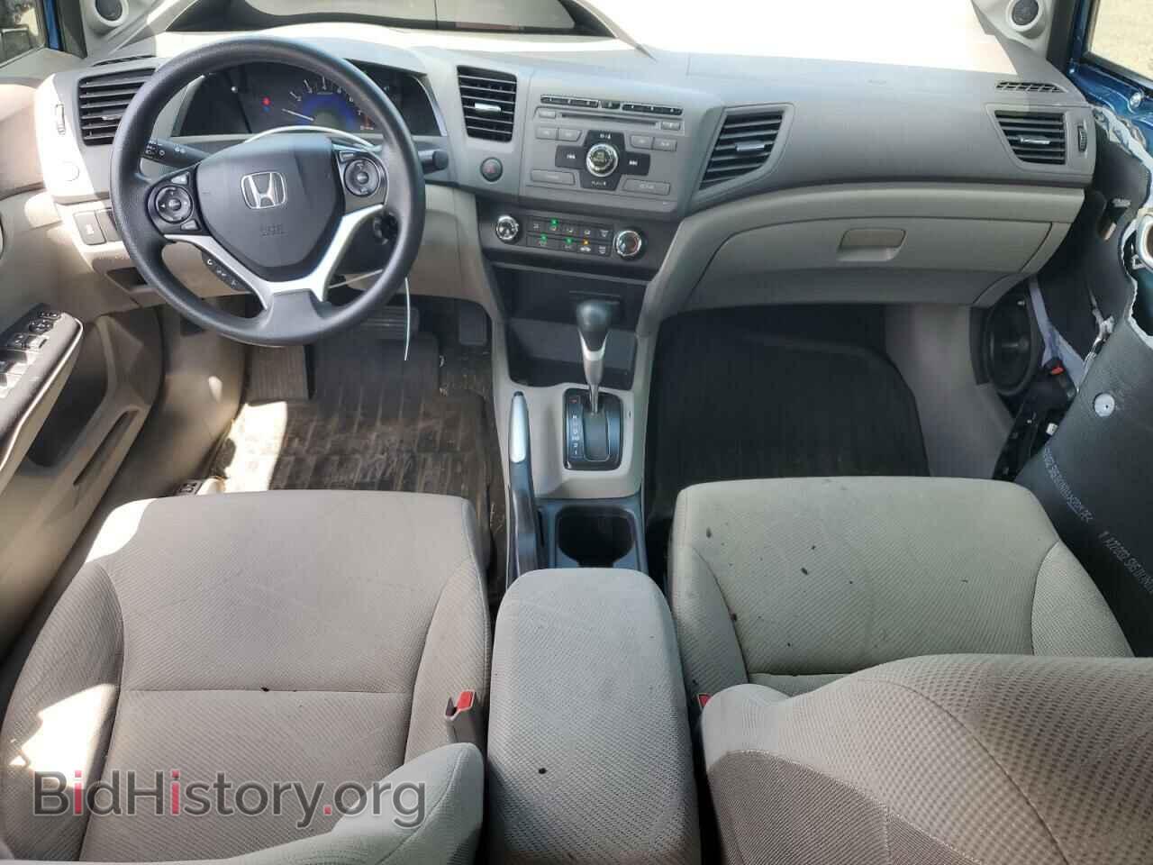 2012 HONDA CIVIC - VIN: 19XFB2F80CE001254 - Фото 8