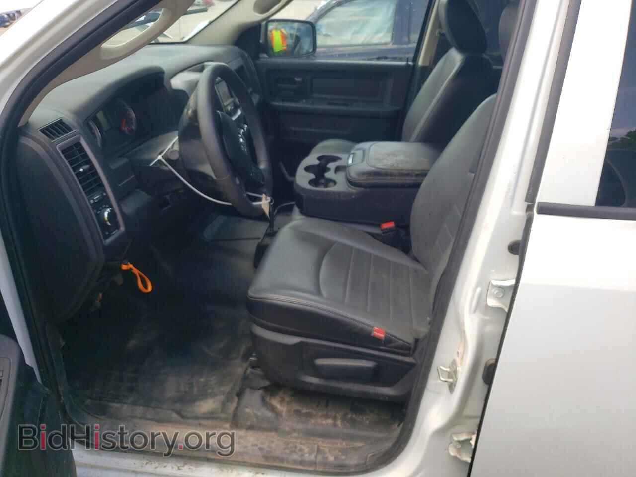 2023 RAM 1500 - VIN: 3C6RR7KT1PG653527 - Photo 7